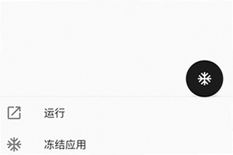 小黑屋app手机版下载官方正版在哪找?小黑屋app手机版下载官方正版2026安装教程
