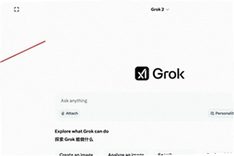 grok�ֻ������°汾������ô��װ��grok�ֻ������°汾���ذ�װ�̳�2026