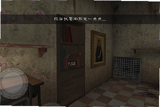 鬼修女游戏无限金币怎么获得?鬼修女游戏无限金币2026获取教程