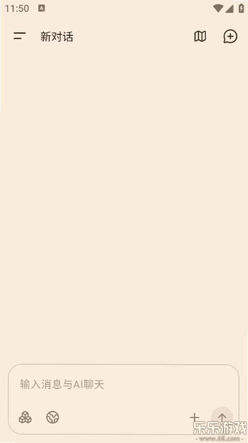 Kelivo�������°����ذ�׿app��ͼ