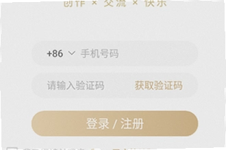 cpp�޲����չ�������°����������أ�cpp�޲����չ�������°����ذ�װ�̳�