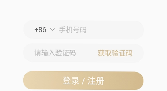 cpp�޲����չ�������°����ؽ�������ͼ ��ˮӡ ɫ�ʷḻ