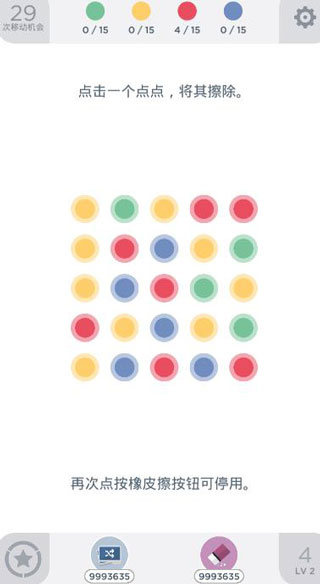 Two Dots�ٷ�����