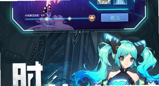 小熊汉化组 星陨传说 安卓 RPG 汉化 游戏截图