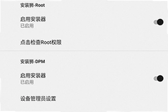 安装狮app官方正版下载在哪找?安装狮app官方正版下载2026操作指南