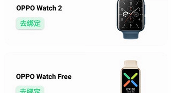 oppo����App���°�����,oppo����App֪ͨ���ý���,�ֻ���ͼ