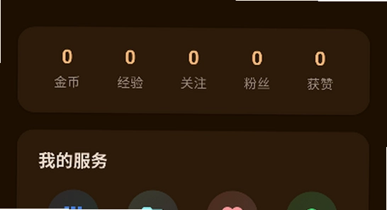 ��������2026���湦�ܽ�ͼ,è����������չʾ,�ÿ���ˮӡ