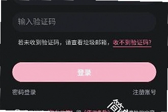 电子魅魔meimodu下载安装怎么操作?电子魅魔meimodu下载安装2026新版教程