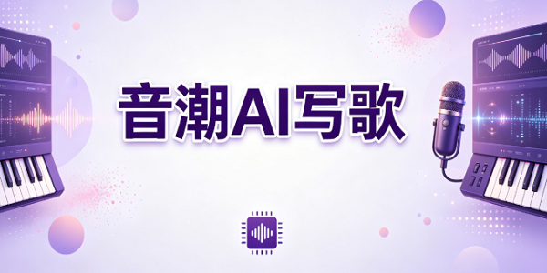 ����aiд��