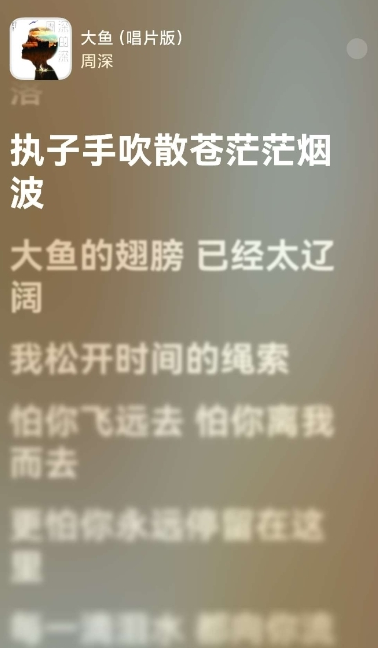 QZ Music�ٷ������ؽ�ͼ