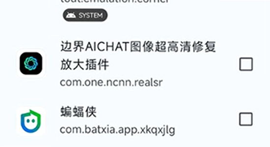 Canta最新版本下载 2026全新版 宣传图