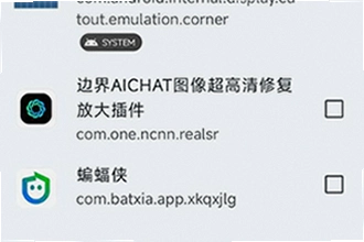 Canta最新版本下载怎么装?2026全新版下载安装教程