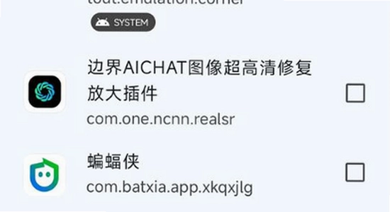 Canta 操作界面 新手教程 截图