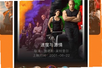 趣谷追剧app最新版下载怎么安装?趣谷追剧app最新版下载安装教程2026