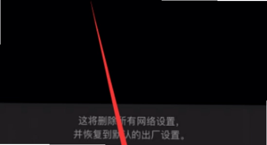 剪映解锁失败 网络错误提示,剪映恢复购买功能操作