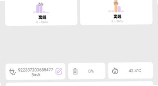 scene最新版功能使用演示
