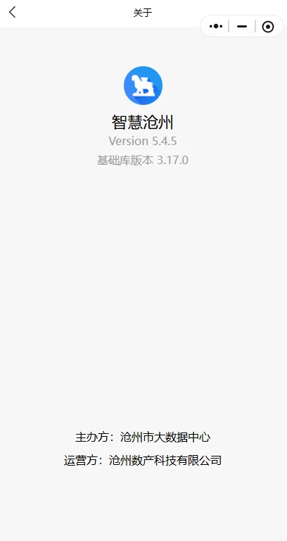 �ǻ۲���app���°汾���ؽ�ͼ