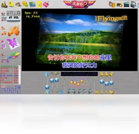 ��������pc���ذ�װv3.2.1 �ٷ�����