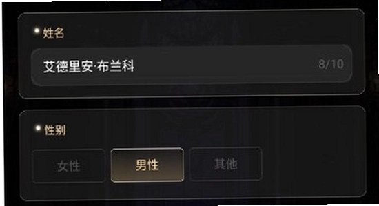 saylo复活版常见问题 安全下载