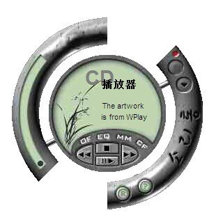 Ʒζ��CD�������ٷ�������v1.0.0 �ٷ�����