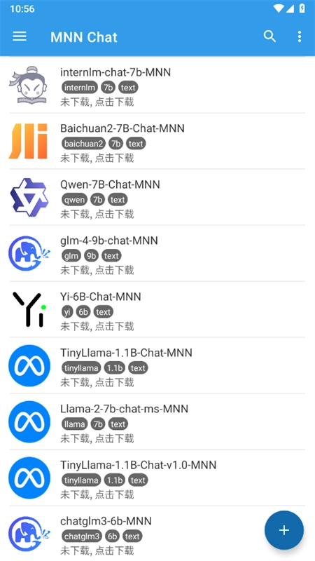 mnn chat 0.8.3�ٷ�����