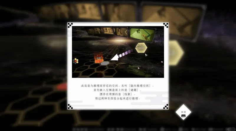 ���Ű��곭����������°汾��ͼ