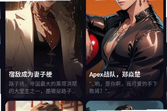 saylo复活版免费下载安装最新版怎么装?saylo复活版2026安装教程