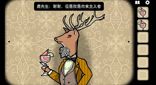 ����ùݹٷ�������(Rusty Lake Hotel)���氲װ�̳̽�ͼ,��ˮӡ