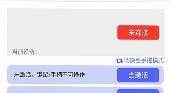 听雨游戏厅2官方正版下载安装教程,高清宣传图,无水印