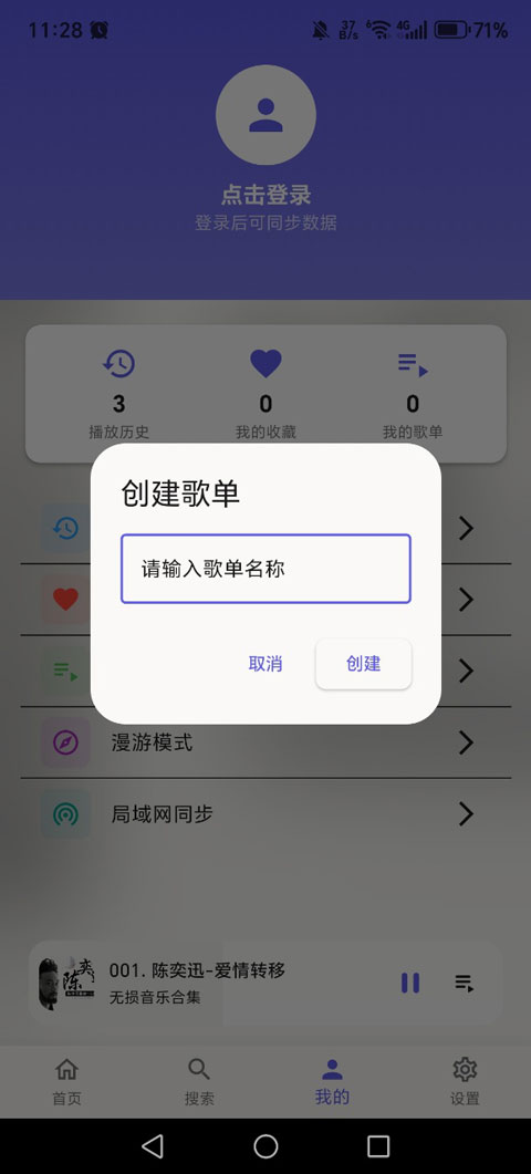 bilimusic github��׿������