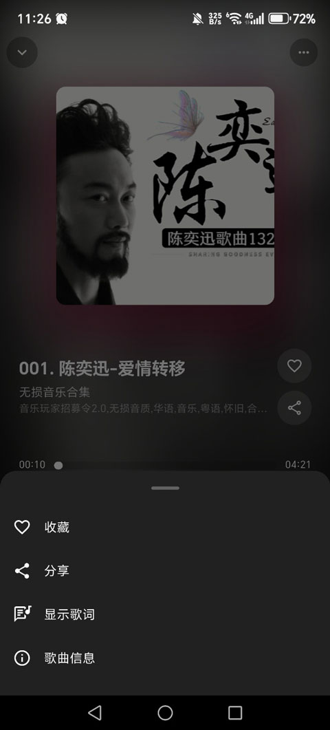 bilimusic github��׿������