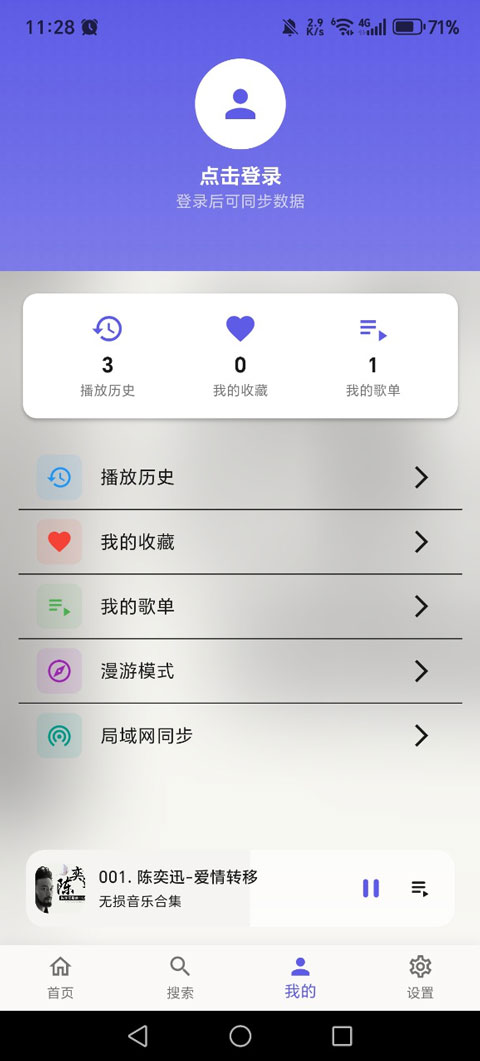 bilimusic github��׿������