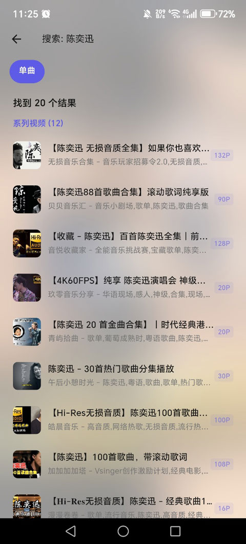 bilimusic github��׿������
