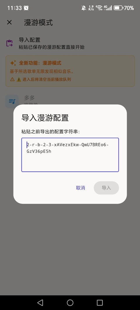 bilimusic github��׿������