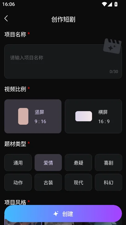 SHARE AI�̾紴���ֻ������ؽ�ͼ
