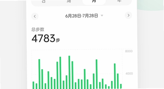 oppo健康App设置运动目标详细步骤,手机截图,清晰