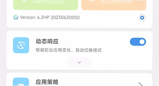 Scene最新版下载使用教程,Scene软件功能界面展示,色彩丰富