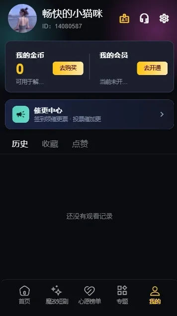 �ƹ��̾�2026���°氲׿����v1.2.0 �ٷ���Ѱ�
