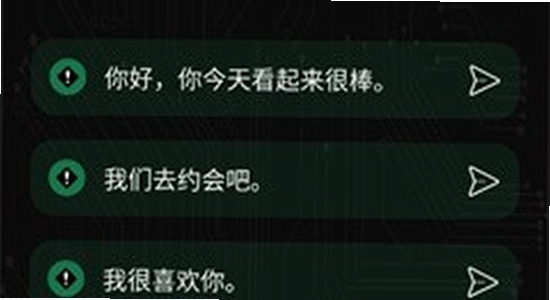 电子魅魔meimodu 安装目录 文件截图 教程 清晰
