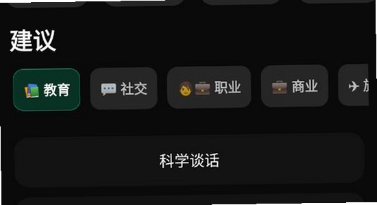 电子魅魔meimodu下载安装 2026新版 游戏启动界面 宣传图 高清 无水印