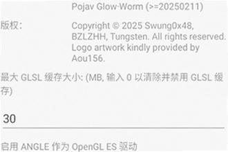 mg��Ⱦ��app�ٷ���������MobileGlues��ôװ��2026�°�mg��Ⱦ����װ�̳�