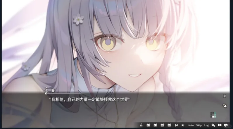 KANADE��Ϸ��װ������v1.0.4 ���İ�