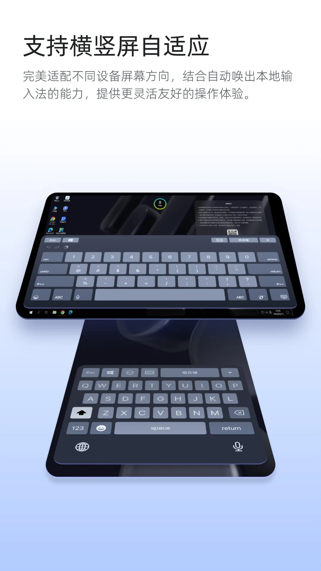 ��������Ӱ������app���ص���pc��