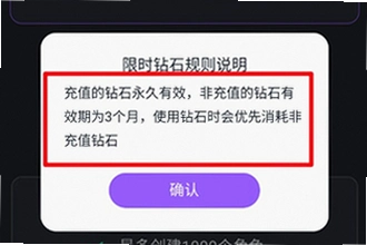 tofai旧版本下载渠道还找得到吗?tofai旧版本下载2026安装教程