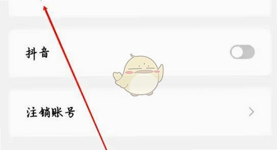 �ƹ��̾� ������������ �ֻ�֪ͨ
