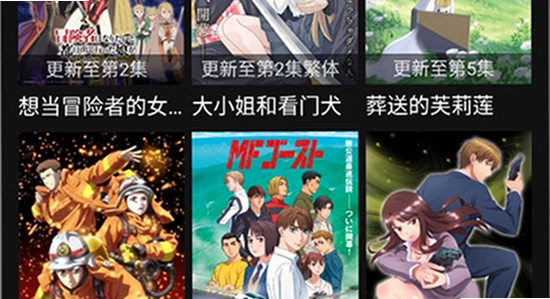 次元无广告版安装设置允许未知来源