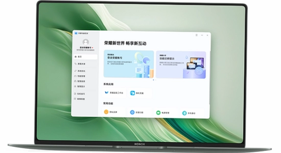 ��ҫ��Ϸ�ܼ�app�ٷ���������,��������,ɫ�ʷḻ,��������ͼ