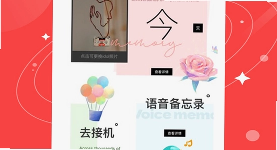 Weverse���İ�����2026�ٷ����氲װ�̷̳���ͼ,ɫ������,��ˮӡ
