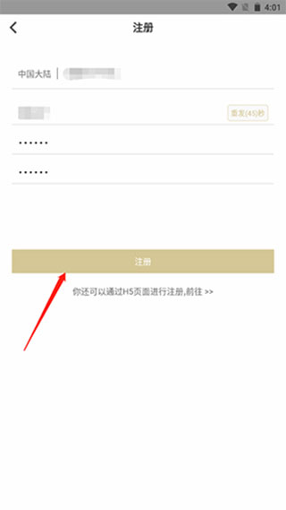 cpp�޲��ͬ��վapp��׿������
