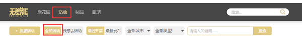 cpp�޲��ͬ��վapp��׿������